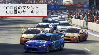 grid autosport android review