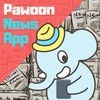 Pawoon News アイコン