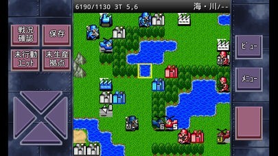 成金国盗りゲーム＋ | スクリーンショットその1