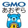 GMOあおぞらネット銀行(GANB) 取引アプリ アイコン