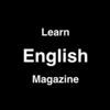 Learn English Magazine アイコン