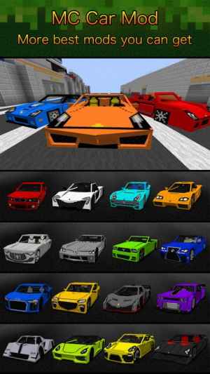 Car Mods Guide For Minecraft Pc Game Edition Iphone Androidスマホアプリ ドットアップス Apps