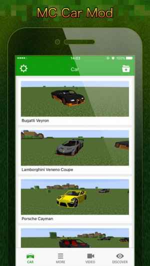 Car Mods Guide For Minecraft Pc Game Edition Iphone Androidスマホアプリ ドットアップス Apps