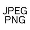 JPEG <-> PNG 変換 〜画像フォーマットを変換 アイコン