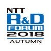 NTT R&Dフォーラム2018 Autumn アイコン