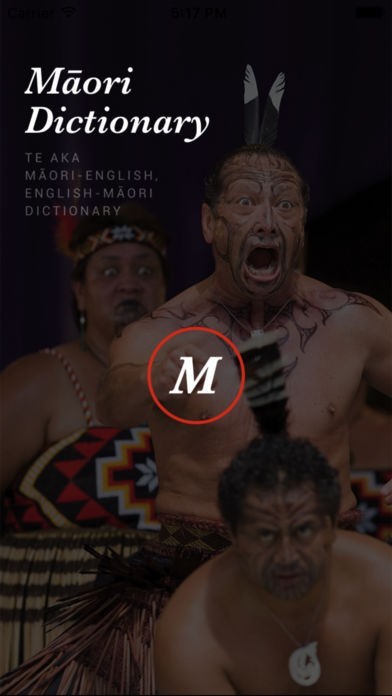Te Reo Māori | スクリーンショットその1