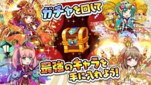 成金電鉄 超ハマる放置系ゲーム Iphone Android対応のスマホアプリ探すなら Apps