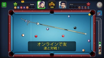 8 Ball Pool Iphone Androidスマホアプリ ドットアップス Apps