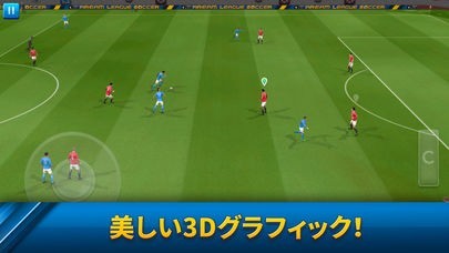 Dream League Soccer iPhone Android .Apps
