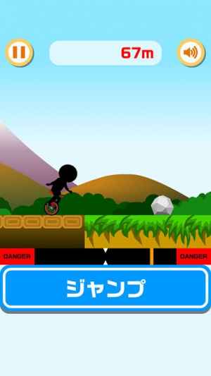 無双 一輪車 面白い ハマる 無料 ゲーム Iphone Androidスマホアプリ ドットアップス Apps