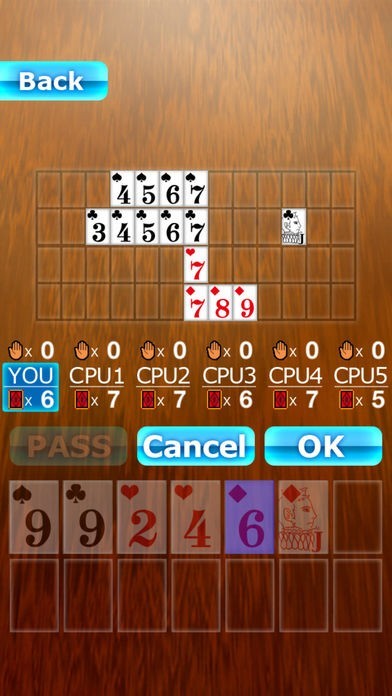 i七並べ | スクリーンショットその2