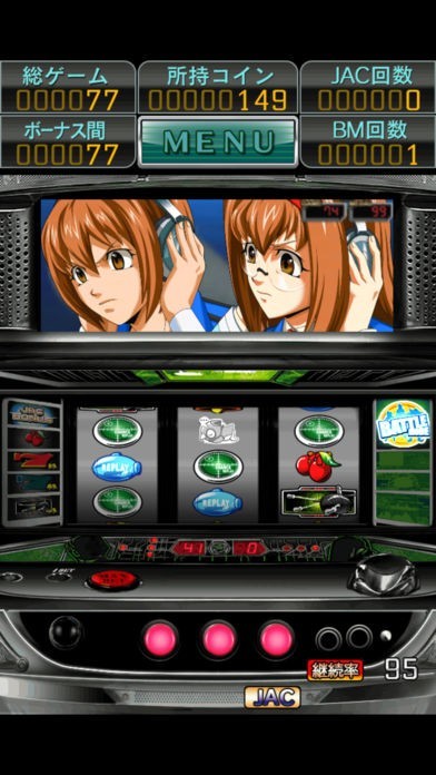 激Jパチスロ 2027 | iPhone・Android対応のスマホアプリ探すなら