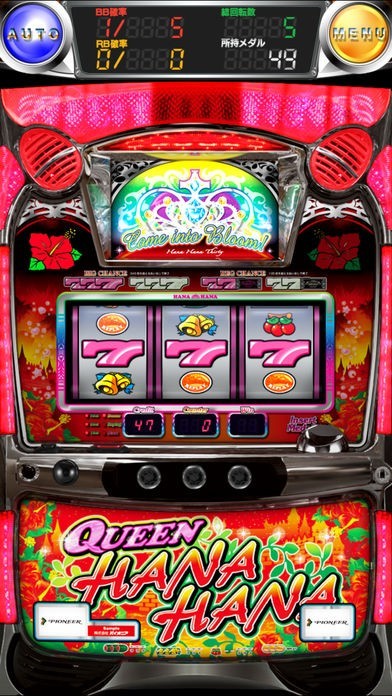 激Jパチスロ クイーンハナハナ-30 | iPhone・Android対応の
