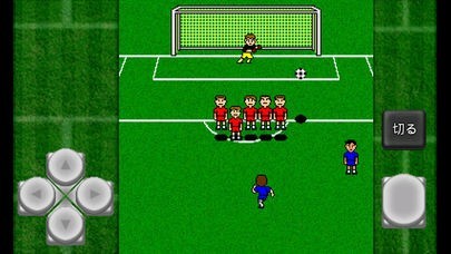 がちんこフリーキック2 | スクリーンショットその1