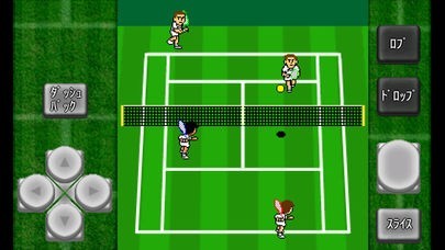 がちんこダブルス | スクリーンショットその2