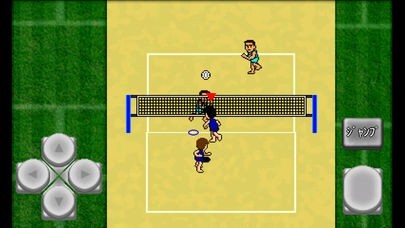 がちんこビーチバレー | スクリーンショットその2