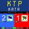 Karate Scoreboard Kata アイコン