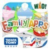 ファミリーアップス FamilyApps アイコン
