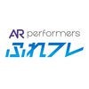 『ふれフレ』～AR performers ライブアプリ ～ アイコン