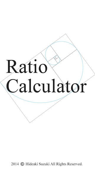 Ratio Calculator - 比率計算機 - | スクリーンショットその1
