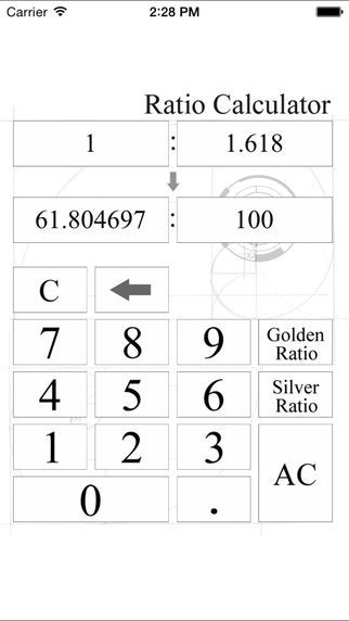 Ratio Calculator - 比率計算機 - | スクリーンショットその2