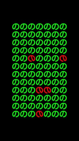 のののののの〜ちょっと,ゲシュタルト崩壊〜 | スクリーンショットその2