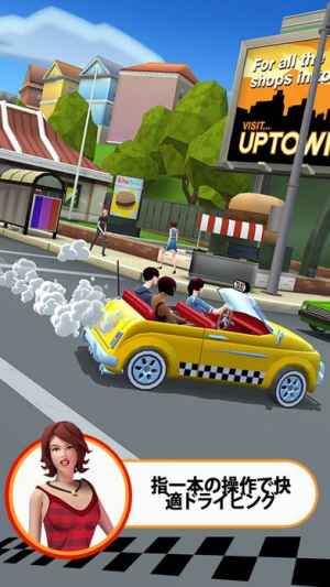 Crazy Taxi City Rush Iphone Androidスマホアプリ ドット