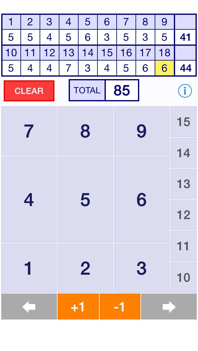 ゴルフ簡単電卓 - GolfSimpleCalc | スクリーンショットその2