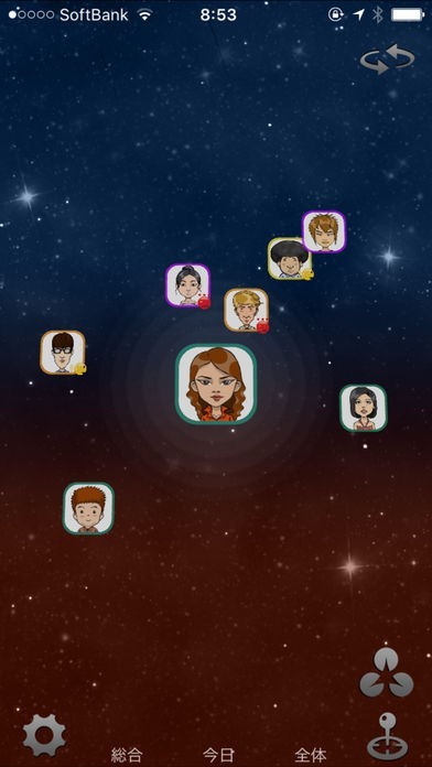 Lifestrat Ya | スクリーンショットその1