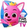 PINKFONG TV : キッズおよびベビー向け動画 アイコン