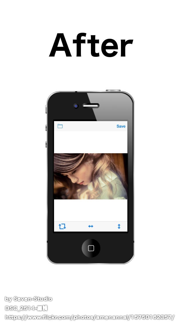 写真の反転 | スクリーンショットその2