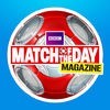 BBC Match of the Day magazine アイコン