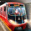 Subway Simulator 3D - 電車運転 アイコン