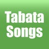 Tabata Songs アイコン