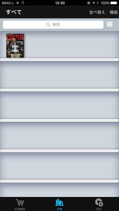 CLUTCH Magazine | スクリーンショットその1