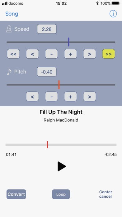 スピード ピッチ変更 Nu Music Player おすすめ 無料スマホゲームアプリ Ios Androidアプリ探しはドットアップス Apps