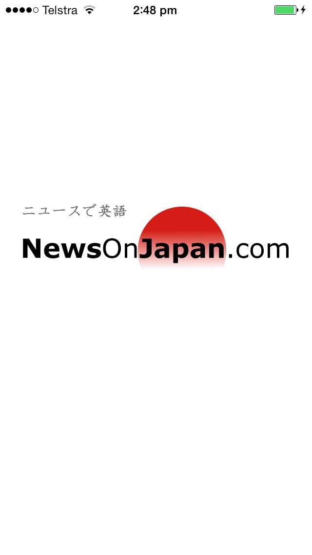 ニュースで英語 | スクリーンショットその2