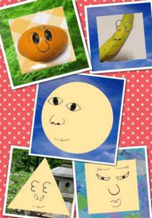 撮って福笑い Iphone Android対応のスマホアプリ探すなら Apps