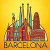 バルセロナ 旅行 ガイド ＆マップ アイコン
