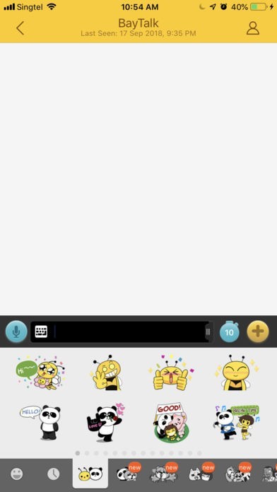 BeeTalk | スクリーンショットその2