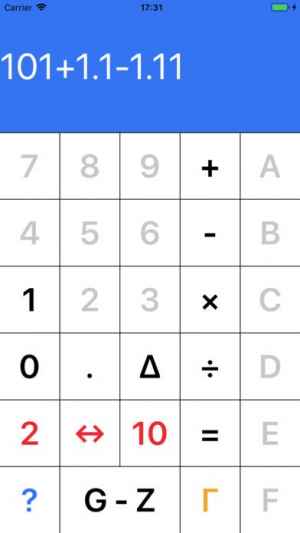 二進数計算機 数字の配列の変換 足し算 引き算 おすすめ 無料スマホゲームアプリ Ios Androidアプリ探しはドットアップス Apps