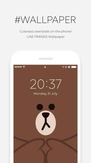 Brown Pic Line Friends Wallpaper And Gifs Iphone Android対応のスマホアプリ探すなら Apps