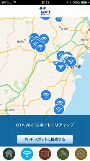 Ctyコネクト Iphone Androidスマホアプリ ドットアップス Apps