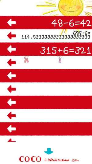 かわいいcocoちゃん電卓 おすすめ 無料スマホゲームアプリ Ios Androidアプリ探しはドットアップス Apps