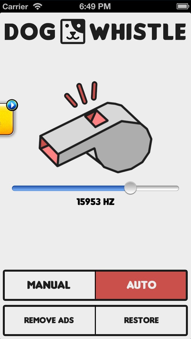ドッグホイッスル（無料） | スクリーンショット