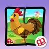農場ジグソーパズル123 Pocket - 子供用の楽しい言語学習ゲーム アイコン