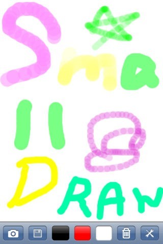 手軽絵描き | スクリーンショットその1