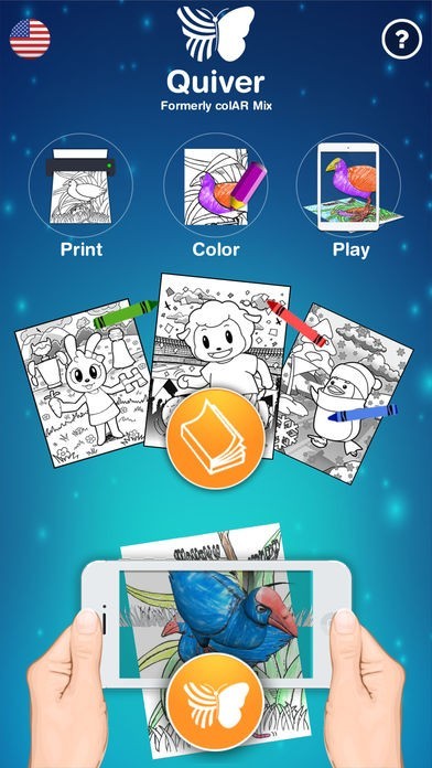 Quiver - 3D Coloring App | スクリーンショットその1