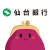 仙台銀行アプリ アイコン