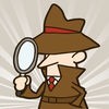 探偵の推理力 - 脳トレ推理診断ゲーム アイコン